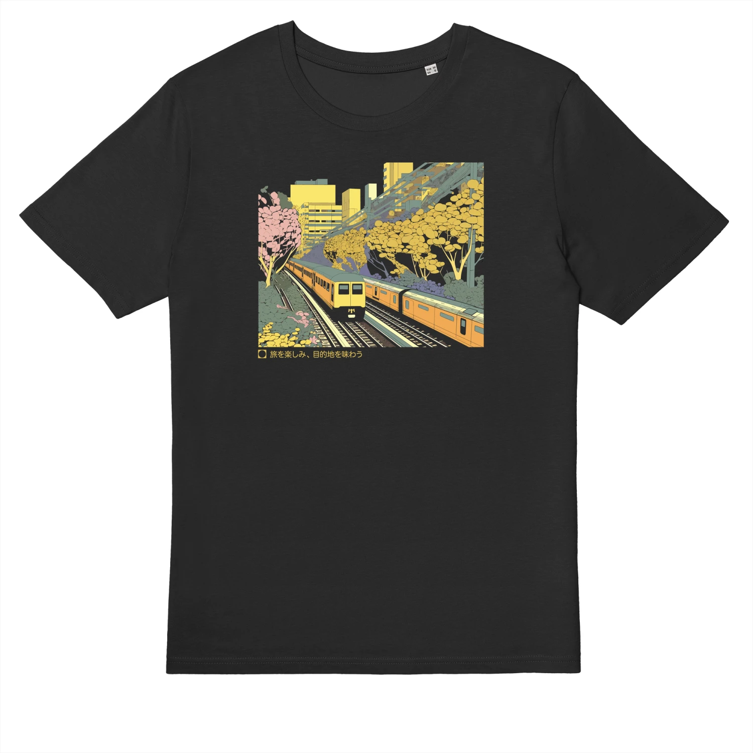 Embrace The Journey 3 Embrace The Journey