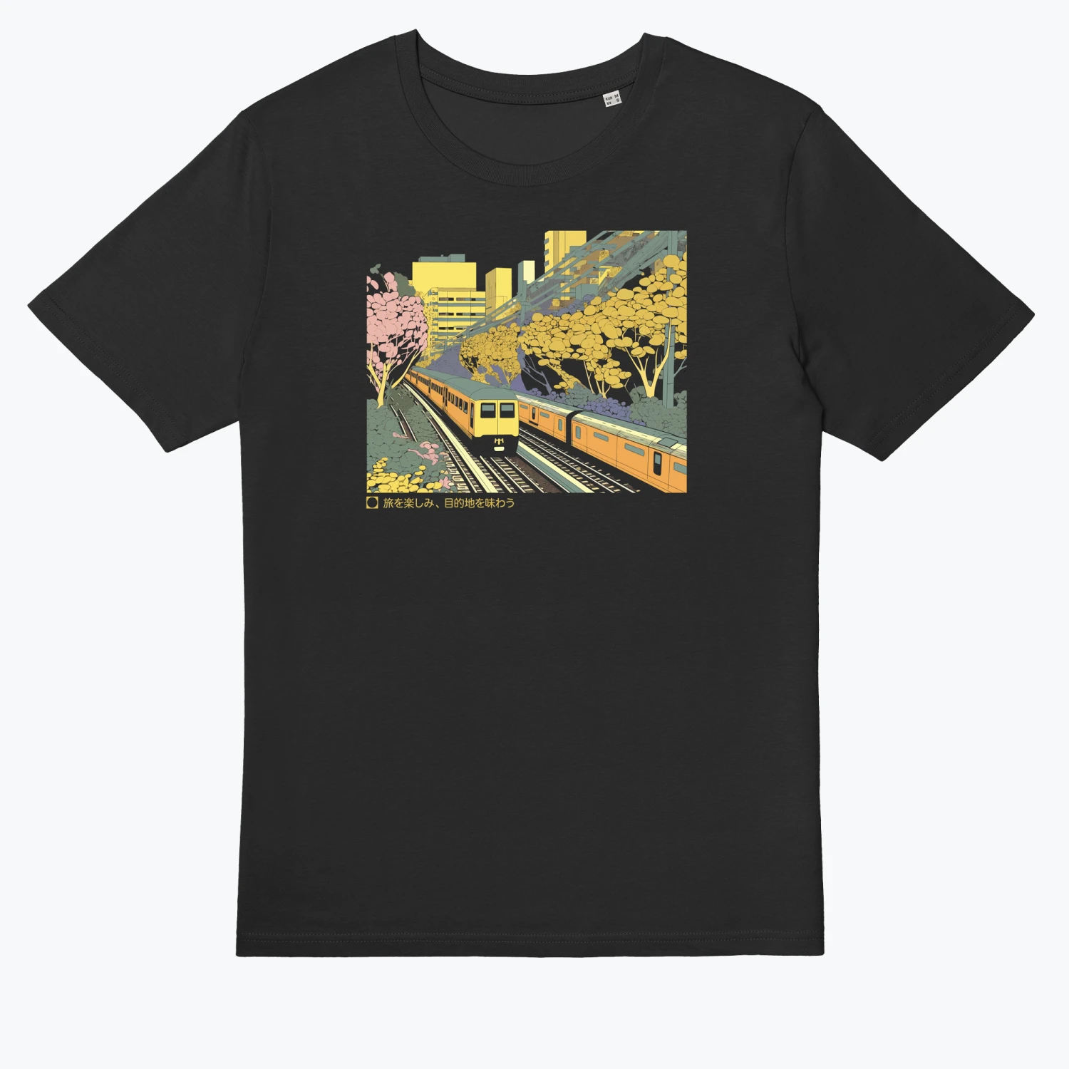 Embrace The Journey 4 Embrace The Journey - Image 2