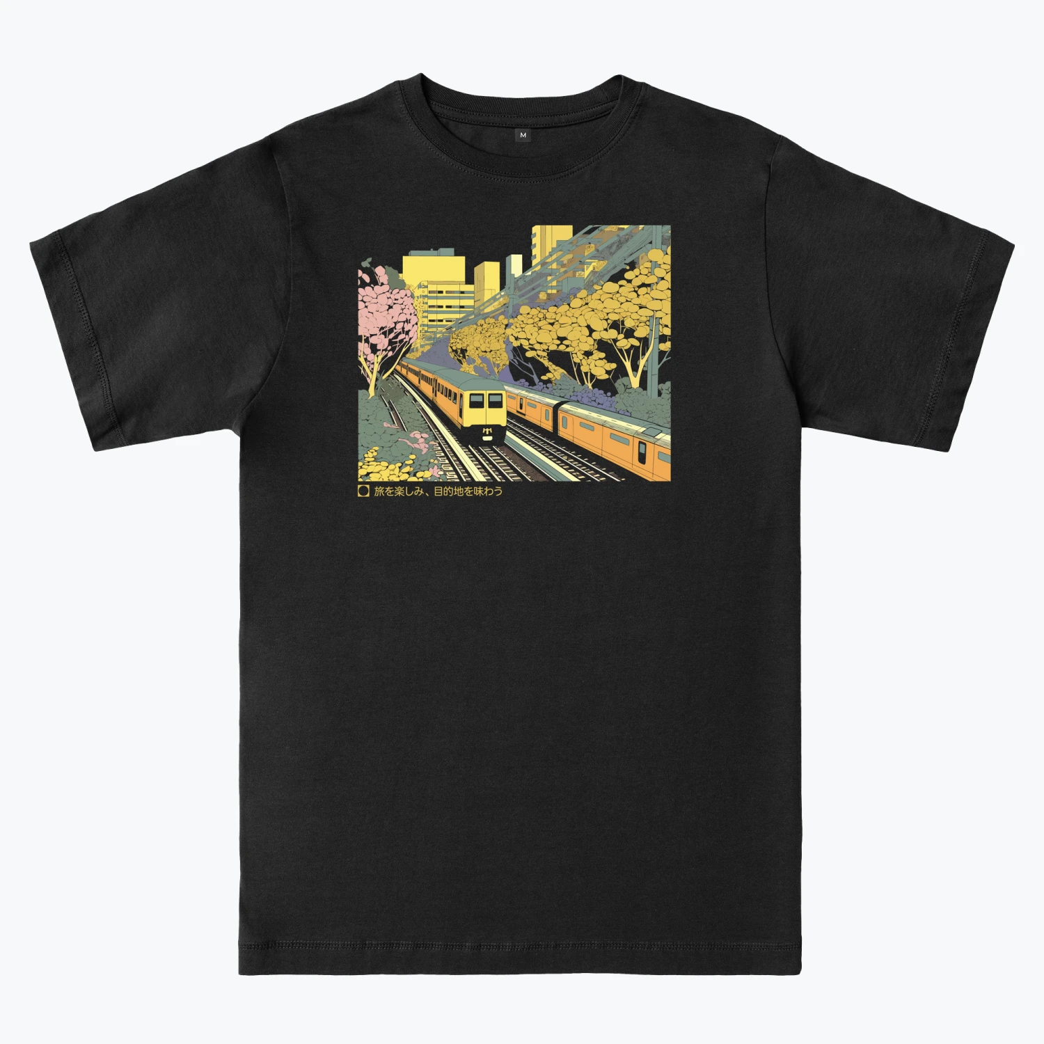 Embrace The Journey 6 Embrace The Journey - Image 4