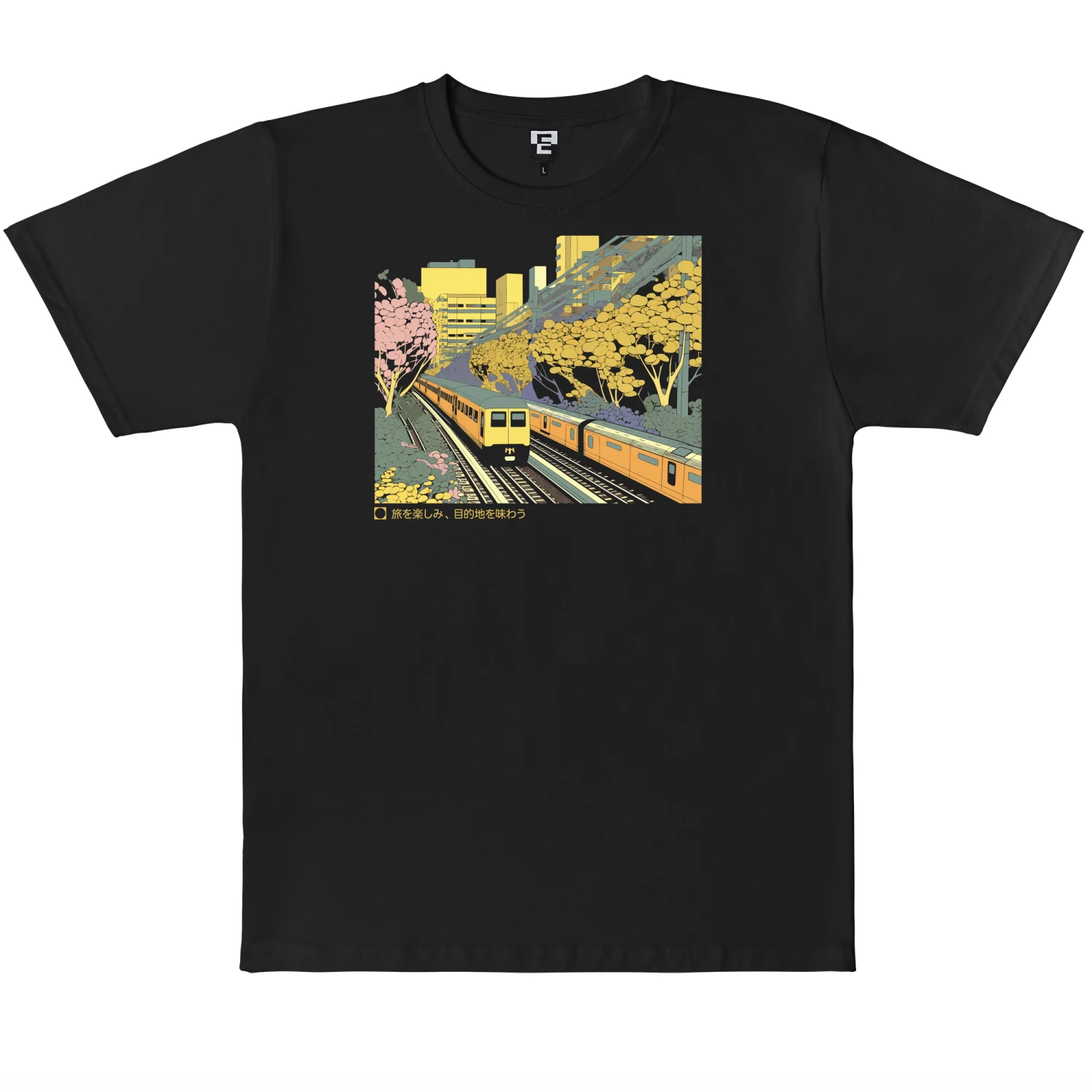 Embrace The Journey 7 Embrace The Journey - Image 5