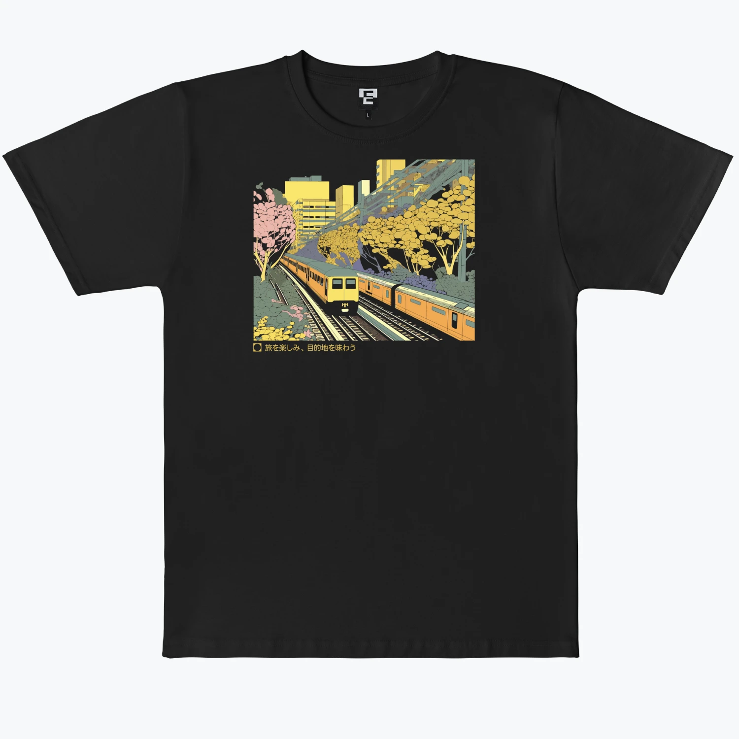 Embrace The Journey 8 Embrace The Journey - Image 6