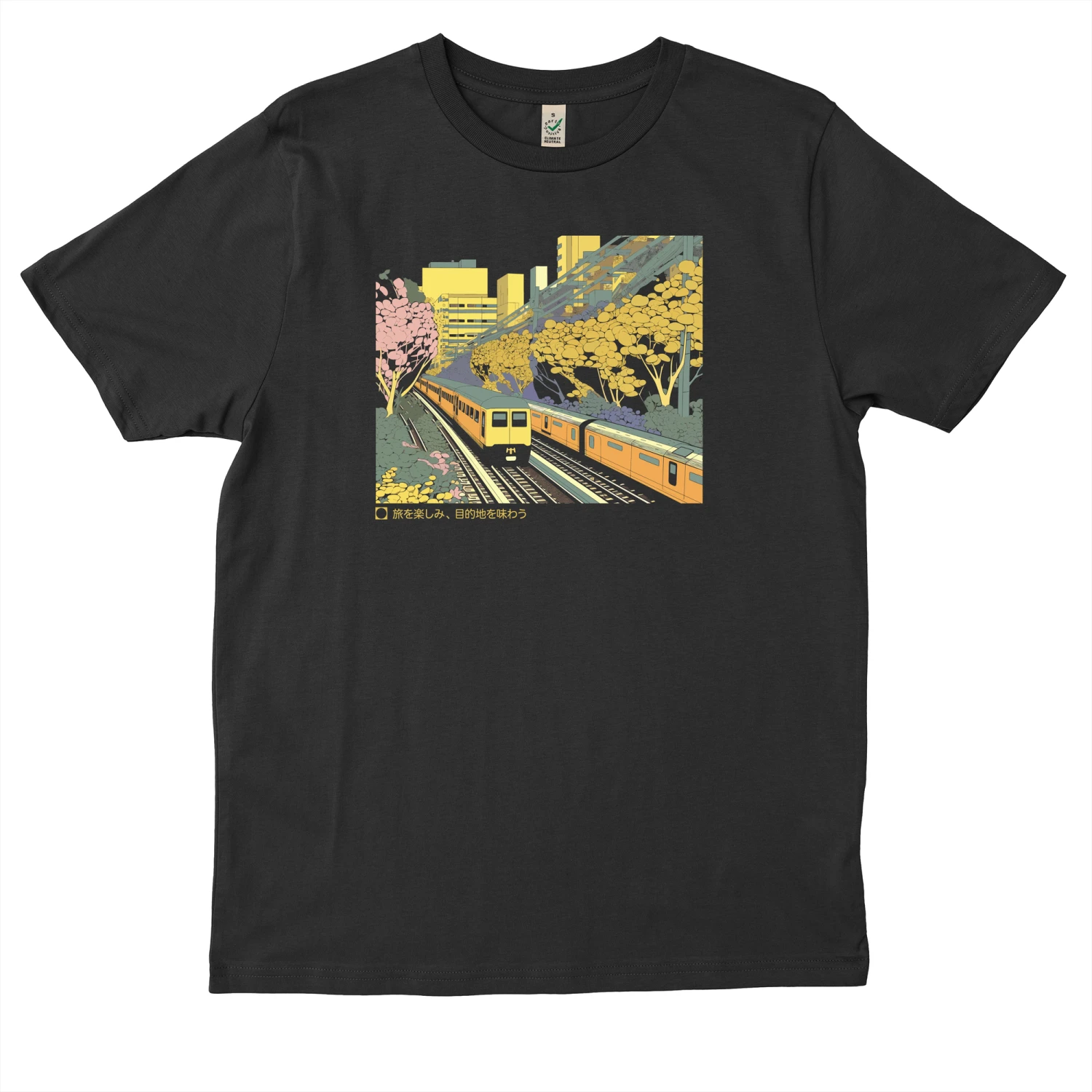 Embrace The Journey 9 Embrace The Journey - Image 7