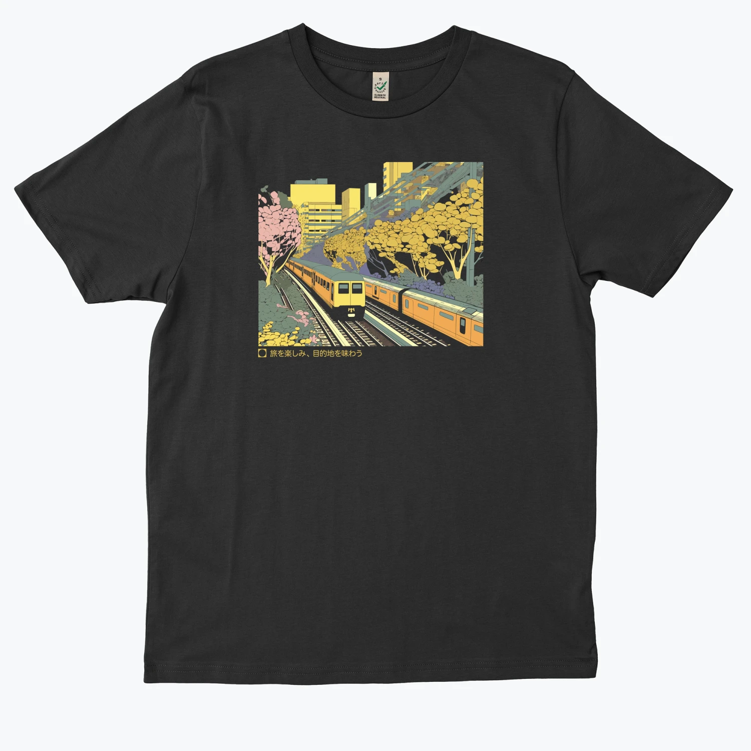 Embrace The Journey 10 Embrace The Journey - Image 8