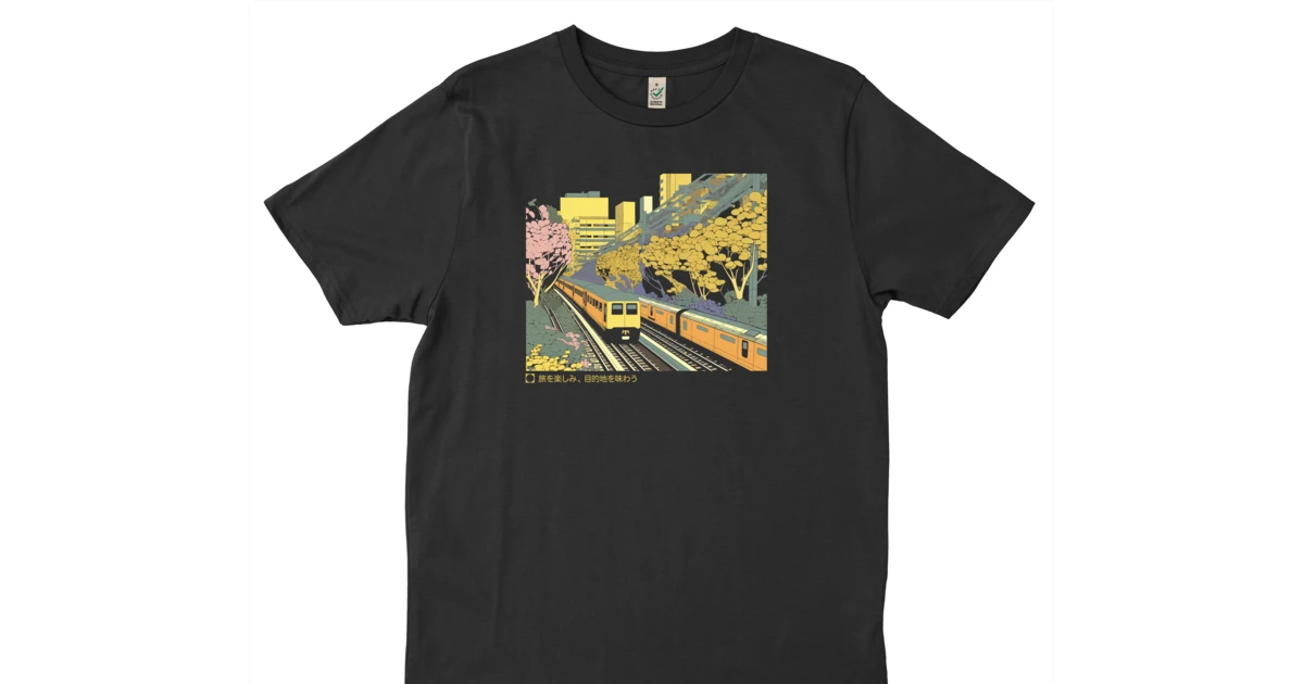 Embrace The Journey 11 Embrace The Journey - Image 9