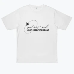 Sonic Liberation Front 13 Sonic Liberation Front -Everpress Shop 653474363f9d34.03130598