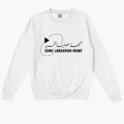 Sonic Liberation Front 14 Sonic Liberation Front -Everpress Shop 65347436738700.28723879