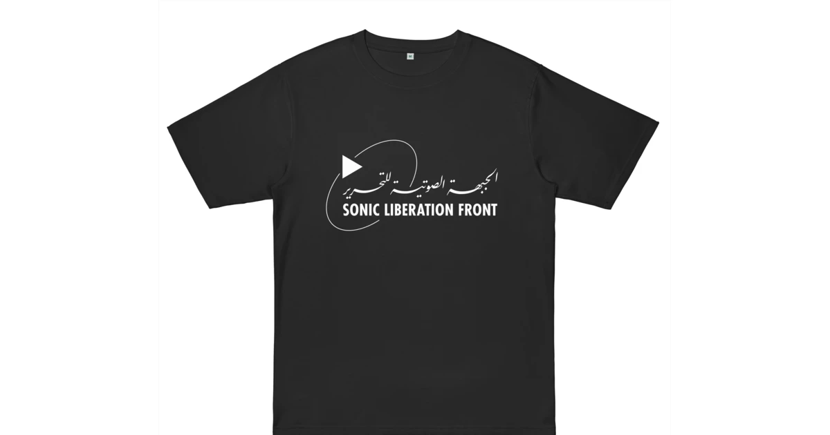 Sonic Liberation Front 10 Sonic Liberation Front - Image 9