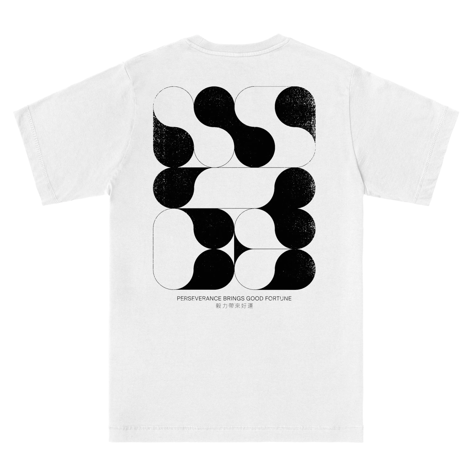 PERSEVERANCE TEE 5 PERSEVERANCE TEE - Image 3