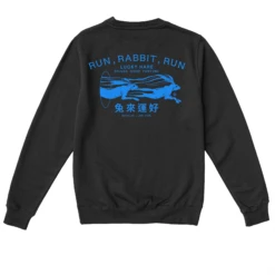 Run Rabbit Run -Everpress Shop 6535c5a5d32041.78010098