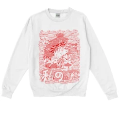 My Mushroom Valentine -Everpress Shop 6535c5eac537c2.96793948