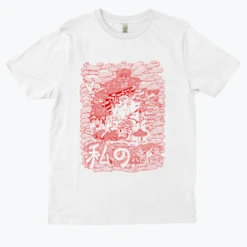 My Mushroom Valentine -Everpress Shop 6535c5ee03abe3.68999296