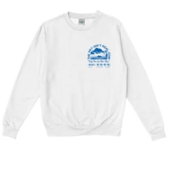 The Sky Isn't Real 39 The Sky Isn't Real -Everpress Shop 653868ad619054.59398281