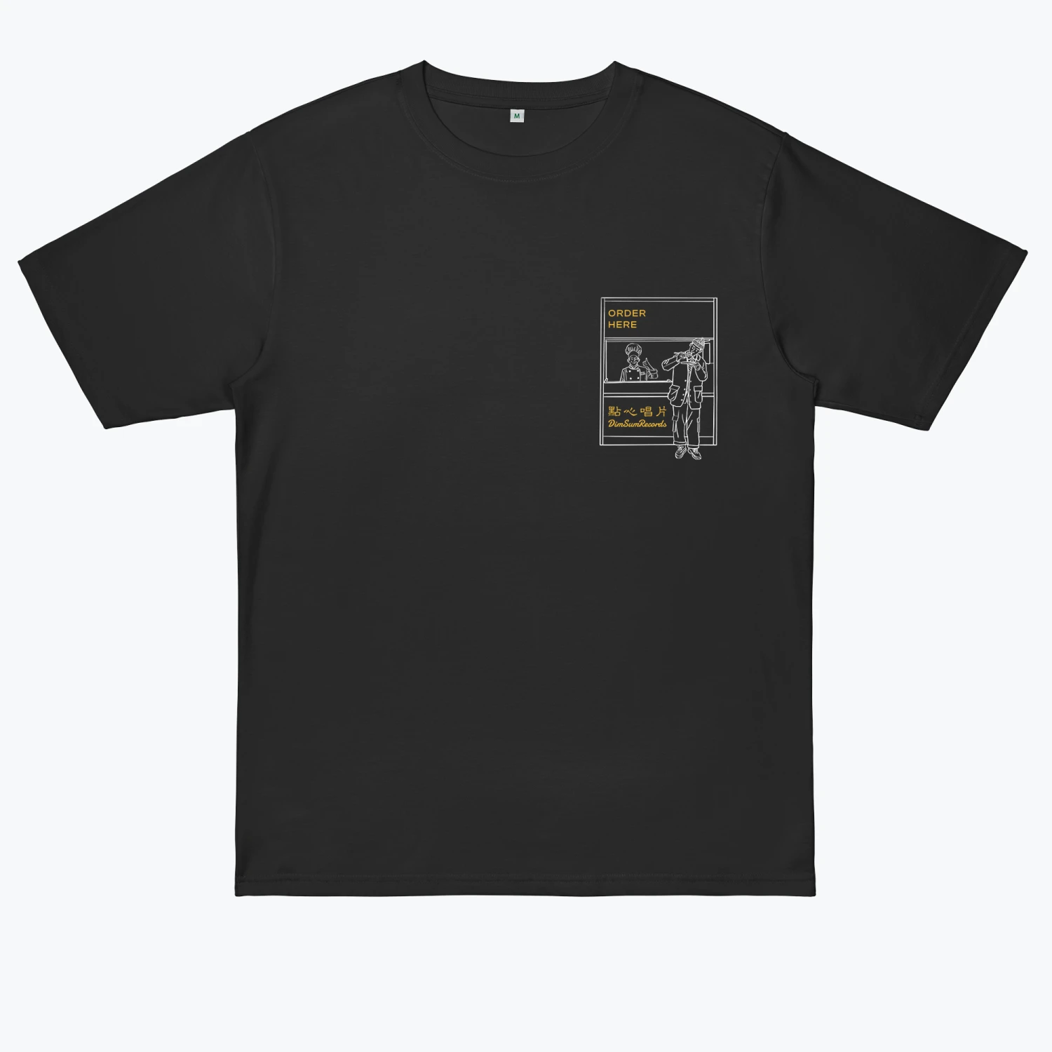 DimSum SERVE THE GOODNESS 5 DimSum SERVE THE GOODNESS - Image 3