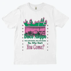 DISCO ALEPPO SYRIA 10 DISCO ALEPPO SYRIA -Everpress Shop 6539ba5547e940.37809650