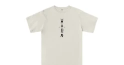 Totem -Everpress Shop 653daeb9f19018.03352040