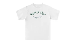 Ride Or Die -Everpress Shop 6540354733a851.48904184