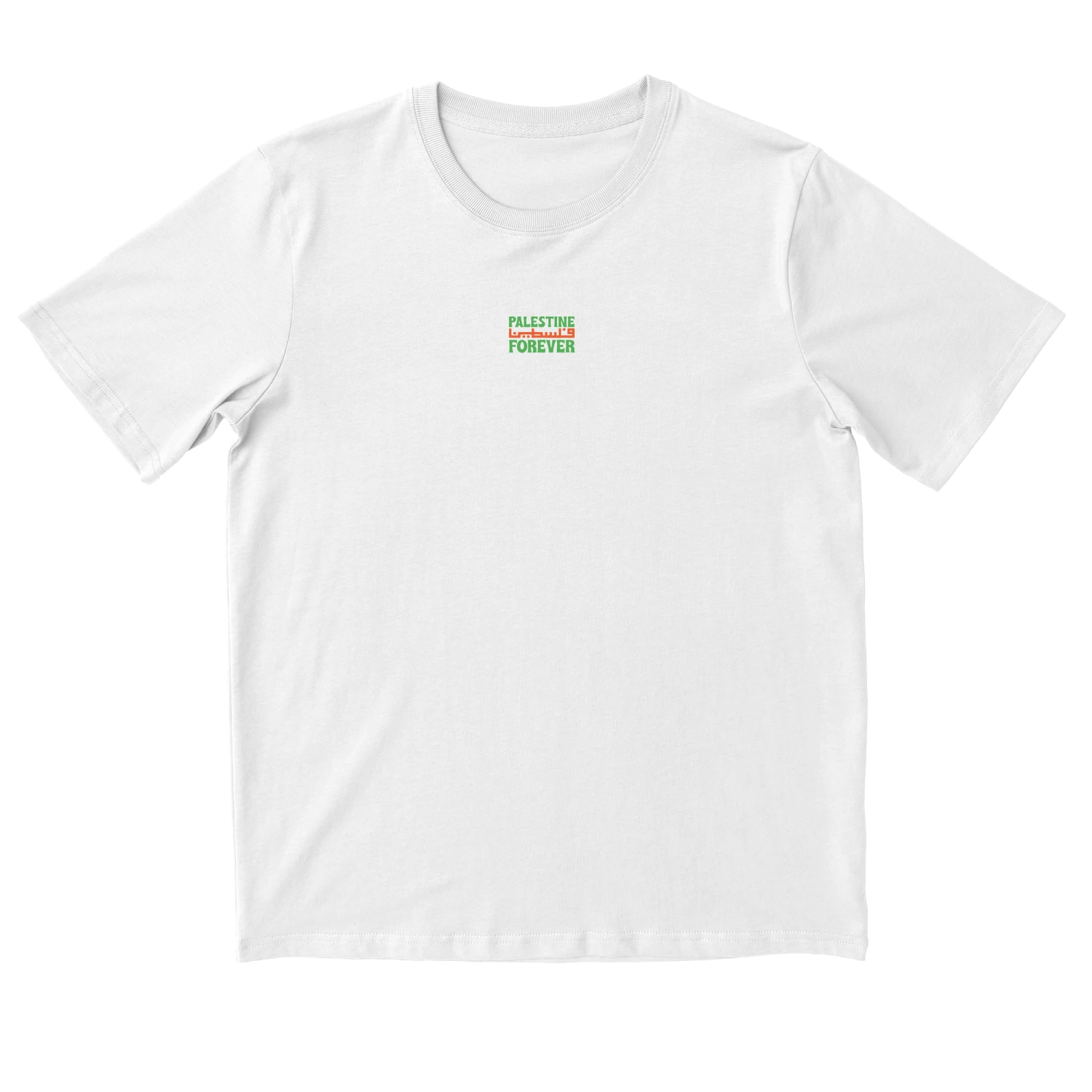 Palestine Forever 5 Palestine Forever - Image 3