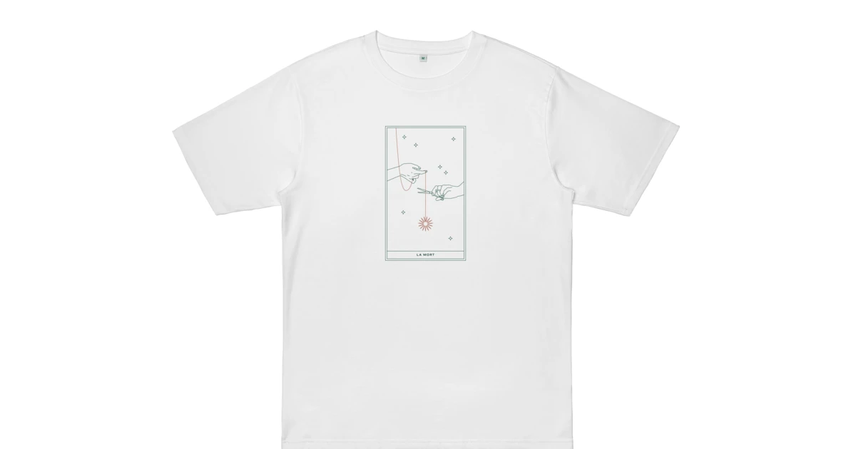 Atropos 5 Atropos - Image 3