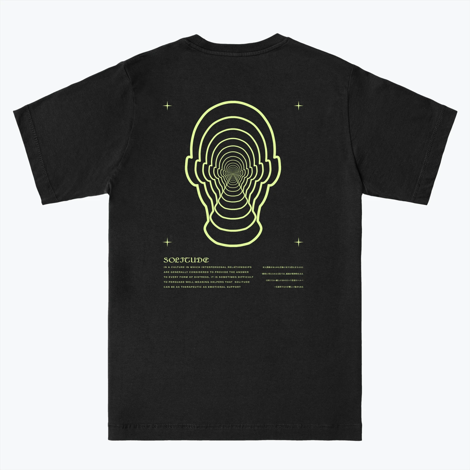 SOLITUDE 6 SOLITUDE - Image 4