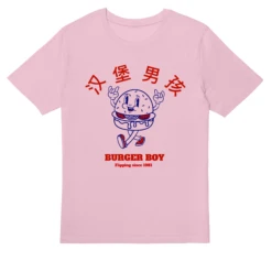 Burger Boy -Everpress Shop 6543b187757390.21925511