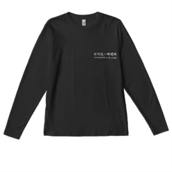 Time Is A Construct -Everpress Shop 65441a6f70e909.40946498