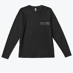 Time Is A Construct -Everpress Shop 65441a6fa5dba0.21170065