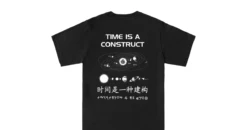 Time Is A Construct -Everpress Shop 65441a70614158.60588984