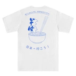 Soba -Everpress Shop 65483adfcdc4e4.99065542