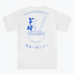 Soba -Everpress Shop 65483ae021d758.14638083