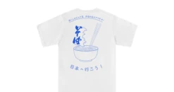 Soba -Everpress Shop 65483ae04a01d3.19138299