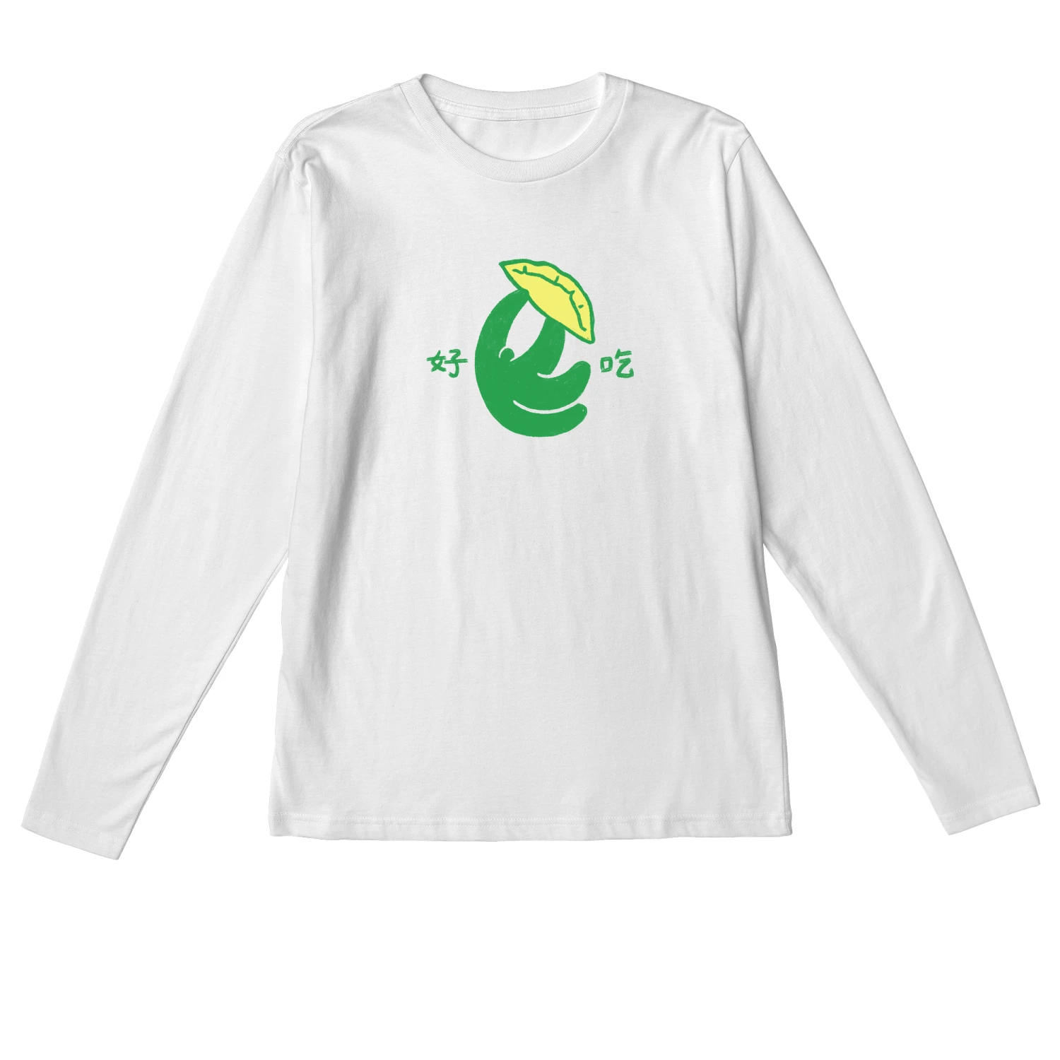 Yummy! 4 Yummy! - Image 2