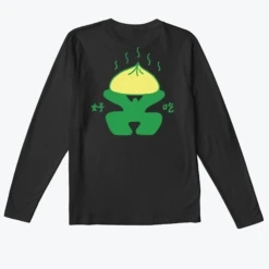 Yummy! 17 Yummy! -Everpress Shop 654a1d6a5e6654.44760974