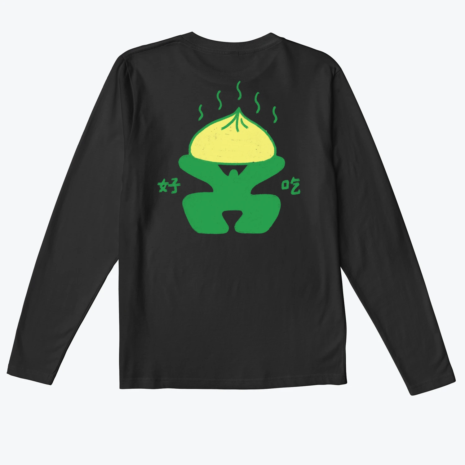 Yummy! 9 Yummy! - Image 7