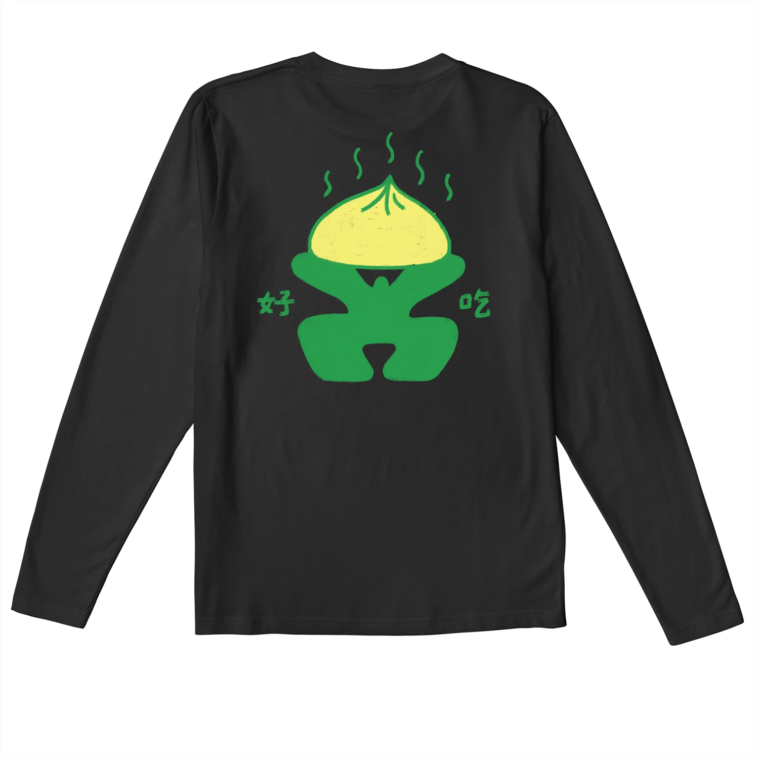 Yummy! 7 Yummy! - Image 5