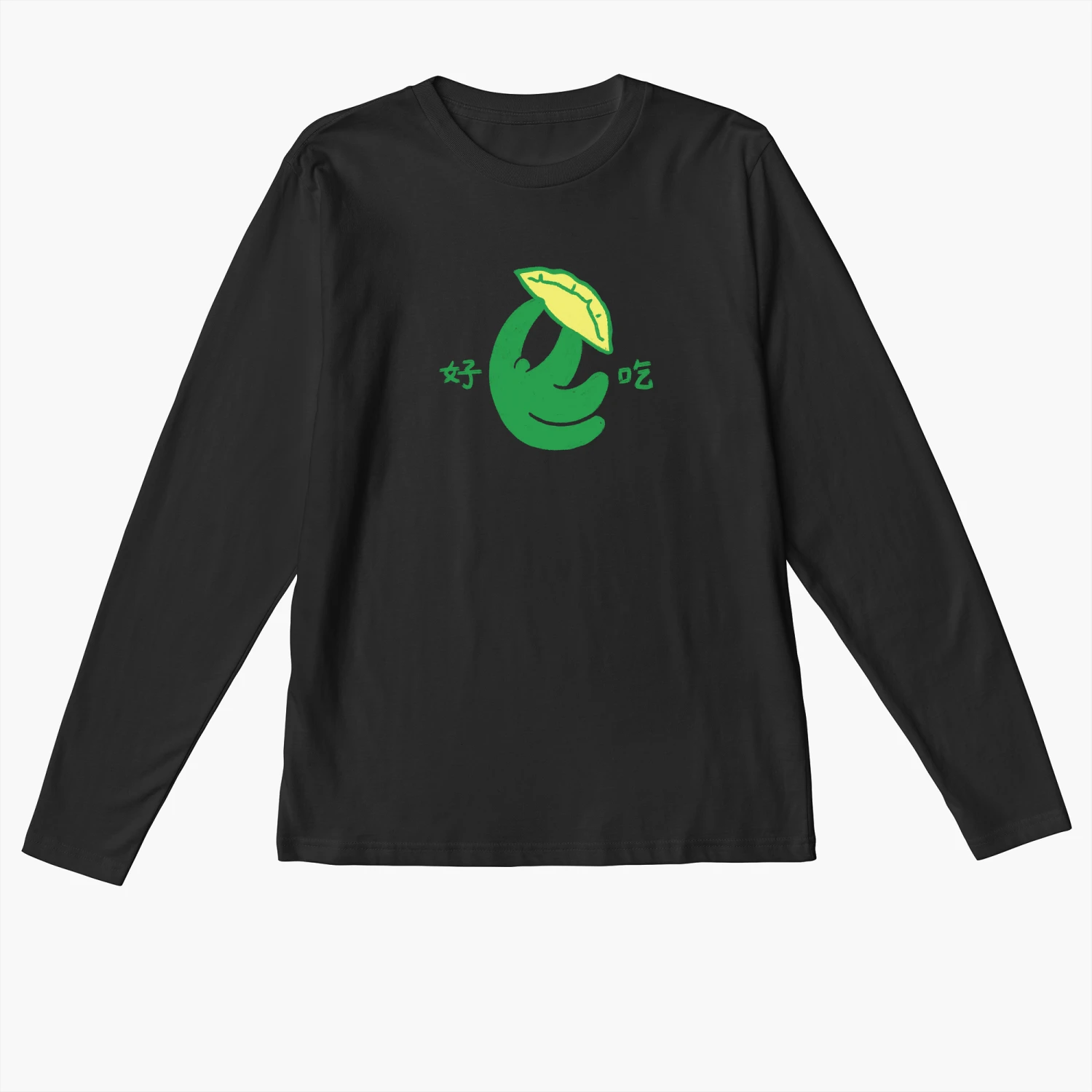 Yummy! 5 Yummy! - Image 3